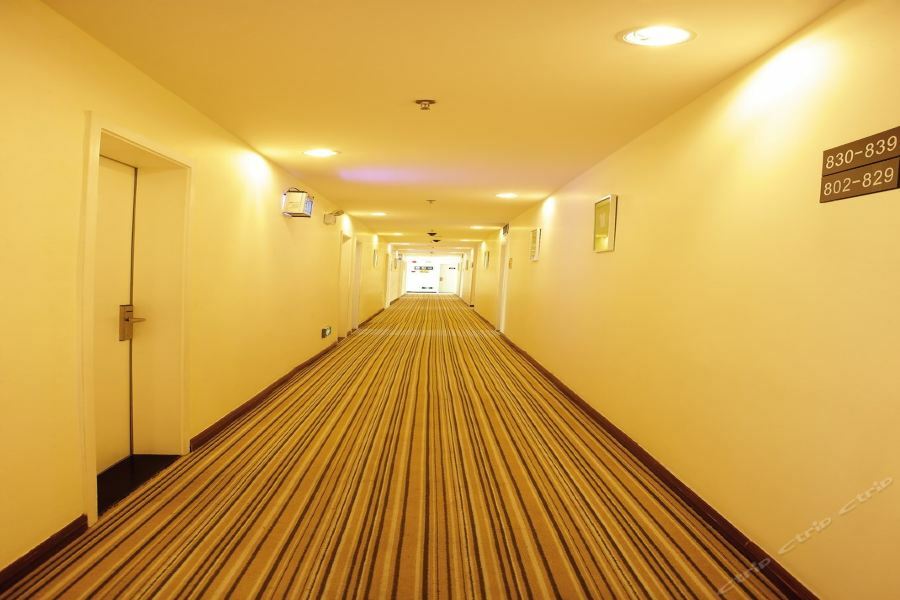 7Days Inn Harbin Exhibition Centre Exterior foto